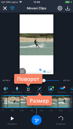 в каком формате сохранять видео для инстаграм в мовави. Смотреть фото в каком формате сохранять видео для инстаграм в мовави. Смотреть картинку в каком формате сохранять видео для инстаграм в мовави. Картинка про в каком формате сохранять видео для инстаграм в мовави. Фото в каком формате сохранять видео для инстаграм в мовави
