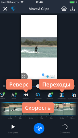 в каком формате сохранять видео для инстаграм в мовави. Смотреть фото в каком формате сохранять видео для инстаграм в мовави. Смотреть картинку в каком формате сохранять видео для инстаграм в мовави. Картинка про в каком формате сохранять видео для инстаграм в мовави. Фото в каком формате сохранять видео для инстаграм в мовави