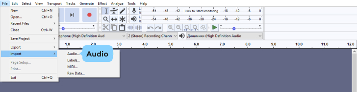 How to trim audio in Audacity like a pro