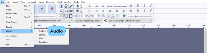 Trim Audio in Audacity | Guide on Trimming in Audacity