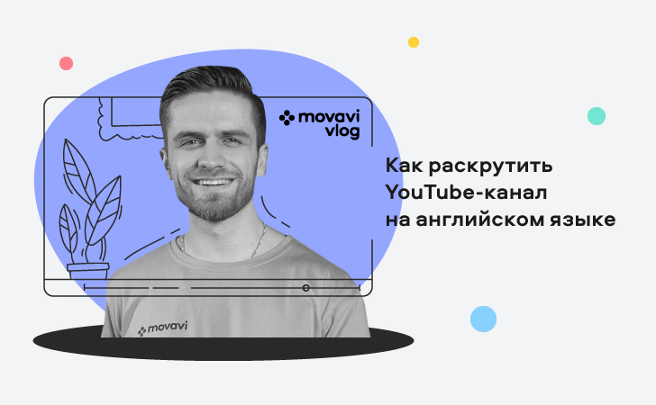 Награды для авторов YouTube — Википедия